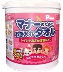 【大感謝価格】マナーお手入れタオル300枚 本体300枚 PMT-644