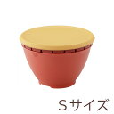 【即納】【大感謝価格 】リベラリスタ ボール・コランダーセット Sサイズ レッド【返品キャンセル不可】