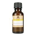 【大感謝価格 】カリス成城 ベルガモット ベルガプテンフリー オーガニック オイル 20ml