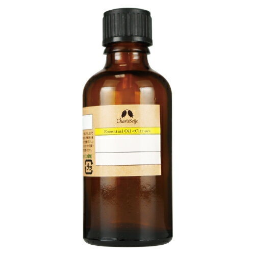 【大感謝価格 】カリス成城 マンダリン レッド オーガニック オイル 50ml