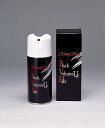 【大感謝価格 】トミーリッチ ブラックヘアー 男女兼用 123g K12059 ブラック/ブラウン