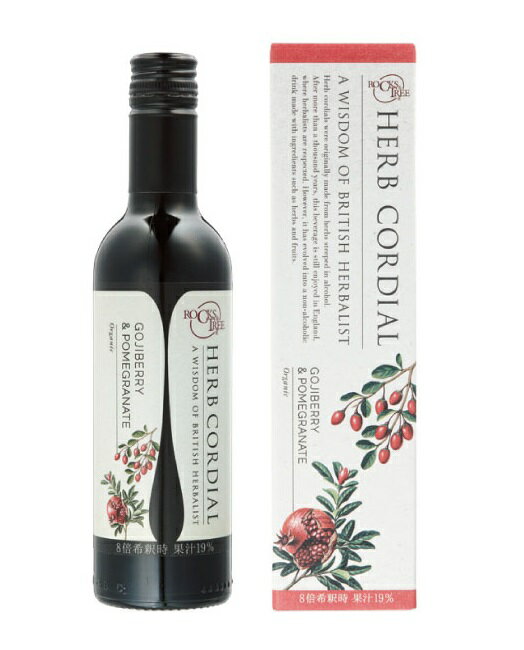 【大感謝価格】生活の木 ハーブコーディアル 有機ゴジベリー&ザクロ 360ml【5月中旬出荷】のサムネイル