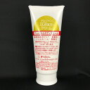 【大感謝価格】アルジャン EGFaceクリーム 300g