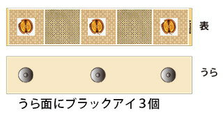 【大感謝価格 】電磁波ブロック MEGARAKUマスク