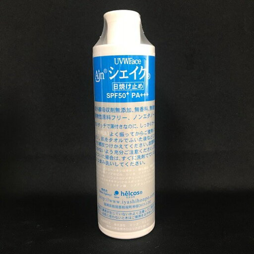 【大感謝価格】Ajn シェイク 240mL 【大感謝価格】Ajn シェイク 240mL