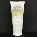 【即納】【大感謝価格】アルジャン ジェクレ 300g【R倉庫在庫確認品】