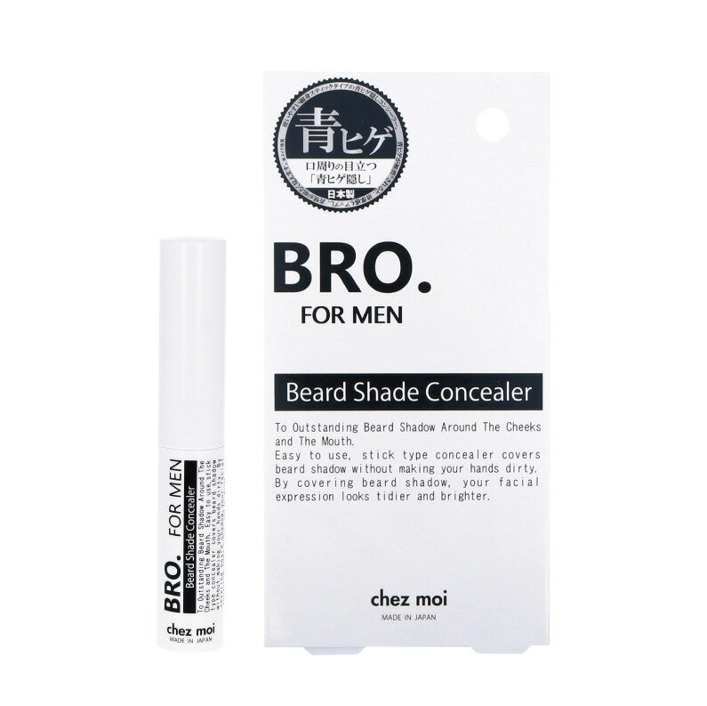 【大感謝価格】BRO. FOR MEN Beard Shade Concealer ビアードシェードコンシーラー 10g