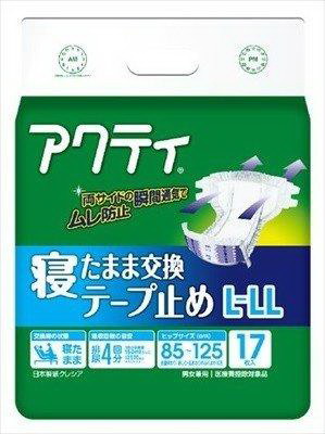 『【4個セット】アクティ寝たまま交換テープ止め L-LL 17枚×4個セット』介護用品 介護用紙おむつ 大人用 紙パンツ テープ止め 商品紹介 「ベッドで寝たままで交換する方」におすすめです。 吸収量：おしっこ約4回分 「両サイドの瞬間通気」横向き寝の時もムレ防止 「幅広テープ」何度でもしっかり装着 「サイズプリント表記」身体の中心に合わせやすいライン状プリント付き 「吸収ポリマー」ポリマーの効果で気になるニオイを抑制 「全面通気性」ムレを防いでお肌さらさら 自立で立つ 歩くことができない サイズ・重量 17枚×4個セット 商品説明 JANコード 4901750803421ヒップサイズ／L-LL:85〜125cm後処理テープ付き製造国:日本製造販売元:日本製紙クレシア 広告文責 (有)パルス　048-551-7965 『通常土日祝日を除く1週間以内に出荷の予定ですが 欠品やメーカー終了の可能性もあり、その場合は 別途メールにてご連絡いたします』『【4個セット】アクティ寝たまま交換テープ止め L-LL 17枚×4個セット』介護用品 介護用紙おむつ 大人用 紙パンツ テープ止め