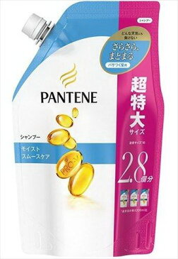 【大感謝価格】【6個セット】パンテーン モイストスムースケアシャンプーつめかえ超特大サイズ 950ml×6個セット