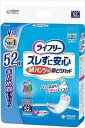 【大感謝価格】【6個セット】LFズレずに安心紙パンツ専用尿とりパッド 52枚×6個セット