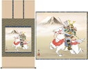 【ヘルシ価格 】正絹掛軸 若武者 榎本東山 筆 K10789