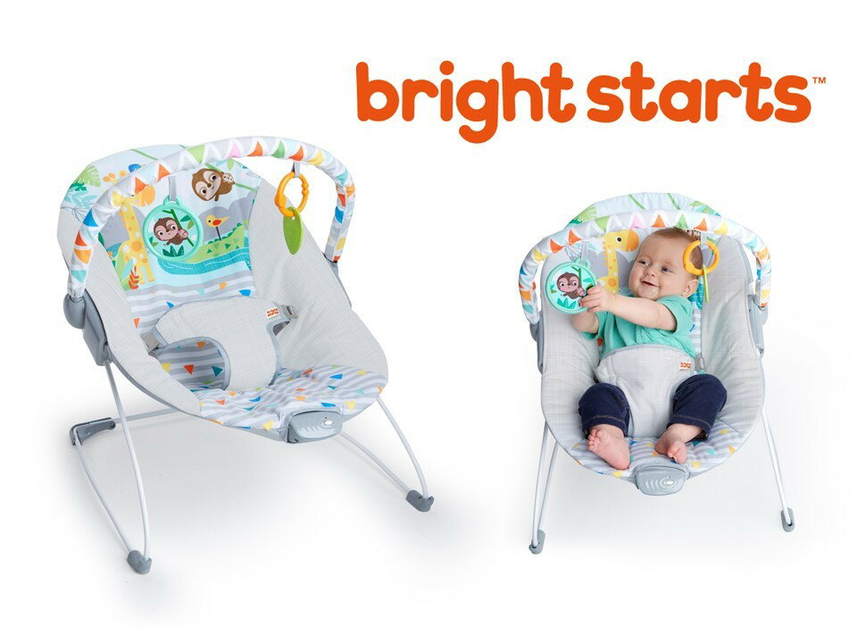 【大感謝価格】キッズ・ツー サファリファン・バイブレーティング・バウンサー 12204【同梱不可】 出産祝い