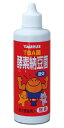 【楽天倉庫直送】トーラス 犬猫用酵素 納豆菌 100ml(4)
