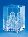 【楽天倉庫直送品】【ヘルシ価格】東洋石創 レザーアート The Cathedral 18013