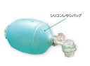 【直送品】【大感謝価格 】【医療機器】新鋭工業 シリコンレサシバッグ弁付 成人用 NK-101MR