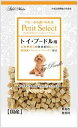 【大感謝価格】【3個セット】プチセレクト トイ・プードル用 80g×3個セット