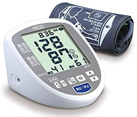 【直送品】【大感謝価格 】【医療機器】日本精密測器 上腕式デジタル血圧計 DS-S10