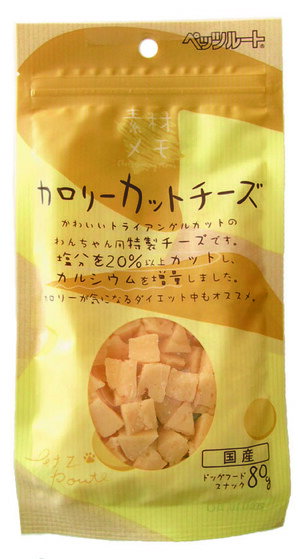 【大感謝価格 】【5個セット】素材メモ カロリーカットチーズ 80g×5個セット