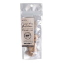 【ヘルシ価格】【2個セット】国産・牛レバーフリーズドライ 犬・猫 10g×2個セット