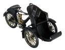 【楽天倉庫直送品】【ヘルシ価格】東洋石創 ブリキのおもちゃ Bicycle 43082