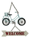 【楽天倉庫直送品】【ヘルシ価格】東洋石創 ウェルカムボード Bicycle 43153