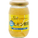 【ヘルシ価格】【2個セット】塩レモン蜂蜜400g×2個セット