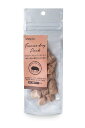 【ヘルシ価格】【2個セット】石見ポークのフリーズドライ 犬 猫 10g×2個セット