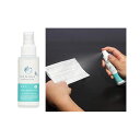 マスク用除菌スプレー KAI 100ml K13370【割引不可品】 衛生日用品 マスク用除菌スプレー 北海道産ホタテ貝殻使用 香料フリー
