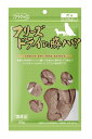 【ヘルシ価格】【2個セット】フリーズドライ 豚ハツ 犬用 25g×2個セット