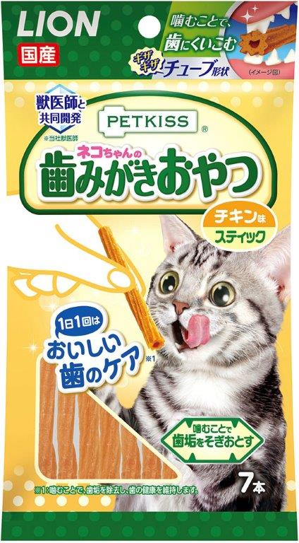 『【5個セット】PK歯みがきおやつスティック 7本 チキン味×5個セット』ペット 栄養食 猫用健康食品 おやつ キャットフード 商品紹介 ・適度な弾力のあるギザギザチューブ形状の歯みがきおやつ。 ・国産ササミ使用。 ・ピロリン酸ナトリウム、ポリリジン配合。 ・手に持って与えやすいスティックタイプ。 サイズ・重量 容量 7本×5個セット 商品説明 JANコード 4903351005914原材料：鶏ササミ、でん粉類、牛皮、米粉、チキンエキス、大豆油、食塩、酵母エキス、白身魚エキス、チキンレバーパウダー、カツオオイル、グリセリン、微粒二酸化ケイ素、ピロリン酸Na、炭酸Ca、ポリリジン製造国：日本製造販売元：ライオン商事区分：動物用健康食品賞味期限:パッケージに記載。保存方法：直射日光、高温多湿な場所を避けて保存してください。 広告文責 (有)パルス　048-551-7965『【5個セット】PK歯みがきおやつスティック 7本 チキン味×5個セット』ペット 栄養食 猫用健康食品 おやつ キャットフード