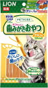 【5個セット】PK歯みがきおやつスティック 7本 チキン味×