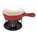 【ヘルシ価格】チョコットフォンデュセット15cm レッド 固形燃料用 4251【返品キャンセル不可】