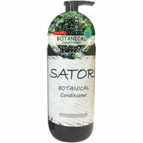 サトリ ボタニカルコンディショナー 480ml【ヘルシ価格】