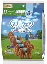 【20個セット】マナーウェア男の子用 SSサイズ 4種のデザインパック 4枚x20個セット【ヘルシ価格】 ペットグッズ 犬用品 トイレ用品 マナーパンツ おむつ 超小型犬 小型犬用