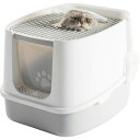 【楽天倉庫直送h】Sunruck ツードア猫トイレ SR-TCT01-GY【ヘルシ価格】 ペットグッズ 猫用トイレ 2方向出口 ニオイ対策 掃除しやすい 組立簡単 猫 トイレ カバー ねこ トイレ ネコ トイレ