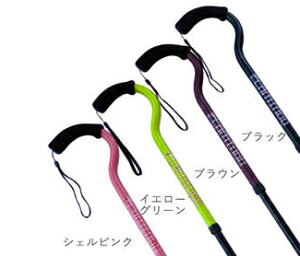 マグネシウム合金杖 フラミンゴ2 K13377 シェルピンク/イエローグリーン/ブラウン/ブラック【割引不可品】 介護用品 歩行支援 杖 ステッキ 小粋 マグネシウム合金 ソフトグリップ