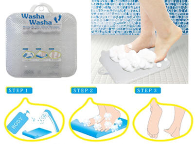 足裏washawasha K11763【割引不可品】 フットケア 足洗い 足裏 リラックス マッサージ フットバスマット