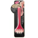 【即納】満天社 レッグシェイプローラー HB384【完売後、売価精査品】リラックス マッサージ用品 ふくらはぎ 太もも お尻 疲れ 刺激 ローラー