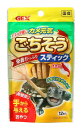 『【5個セット】カメ元気ごちそうスティックx5個セット』ペット 食品 カメ用 フード 商品紹介 カメと仲良くなれる新感覚の手からあげるコミュニケーションフードです。 カメの大好きなえび入りなので、パクパク食べてくれます。 サイズ・重量 容量 12本×5個セット 商品説明 JANコード 4972547030009原材料：大豆たん白、とうもろこし、フィッシュミール、植物油、シュリンプミール、バナナ、マンゴー、小麦粉、グリセリン、増粘安定剤(加工でん粉)、ベーキングパウダー、グリシン、酢酸Na、増粘剤(ポリアクリル酸Na)、ビール酵母、グルタミン酸ソーダ、ミネラル類、ビタミン類、着色料(カロテノイド)、酸化防止剤(ローズマリー、ビタミンE)製造国：日本発売元：ジェックス株式会社製造販売元：ジェックス株式会社区分 動物用食品賞味期限:パッケージに記載。保存方法：直射日光、高温多湿な場所を避けて保存してください。注意事項・直射日光・高温多湿の場所を避けて保管して下さい・開封後はしっかりとチェックをしめて冷蔵庫で保存し、賞味期限に関わらず早めに与えてください・一度水に浸けたものは袋に戻さないでください・エサの与えすぎは水質を悪くしますので、ご注意ください 広告文責 (有)パルス　048-551-7965『【5個セット】カメ元気ごちそうスティックx5個セット』ペット 食品 カメ用 フード