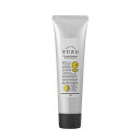 【9個セット】高知県産YUZU ハンドクリーム 約75gx9個セット【ヘルシ価格】 ハンドクリーム 化粧品 ボディケア 肌荒れ 手荒れ 保湿