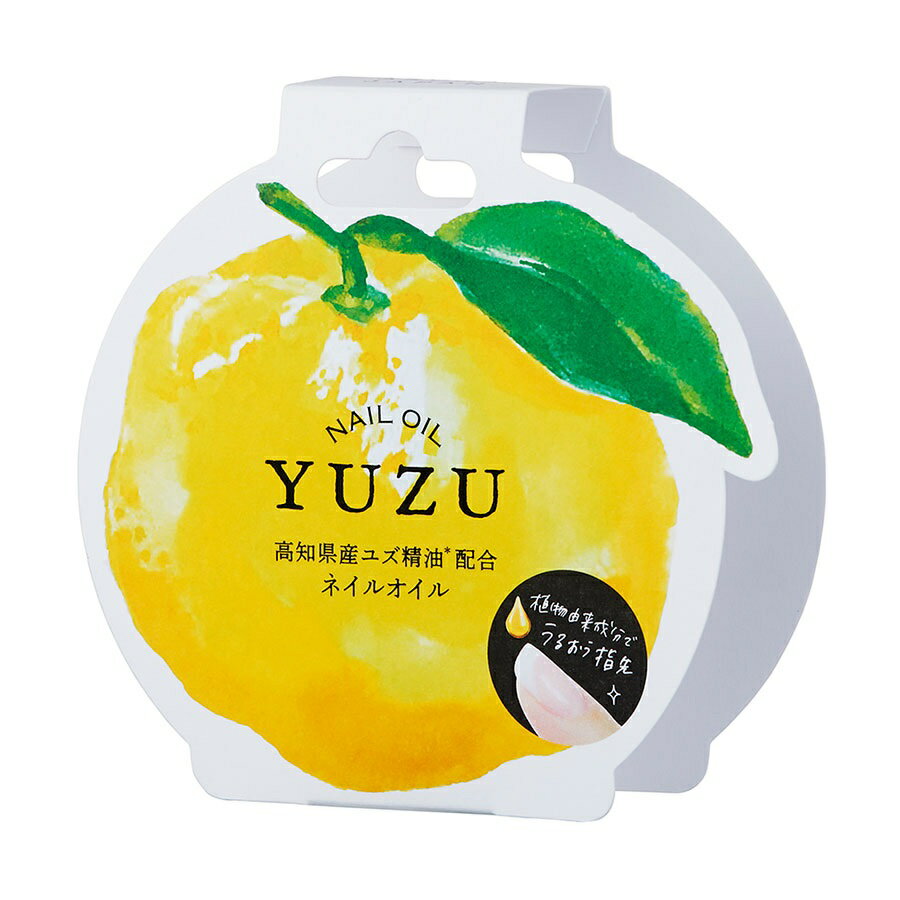 【6個セット】高知県YUZU ネイルオイル 10mlx6個セット【ヘルシ価格】 化粧品 ネイルケア ネイルオイル 爪 保湿 ハンドケア