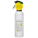 【9個セット】高知県YUZU 消臭・除菌ファブリックミスト 200mlx9個セット【ヘルシ価格】 消臭剤 除菌 ルームスプレー 衣類 布製品 空間 消臭