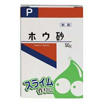 『【200個セット】ホウ砂 結晶 P 50gx200個セット』ホウ砂 結晶 消毒 除菌 洗濯 掃除 洗浄 実験 自由研究 手作りスライム 商品紹介 実験や自由研究などに。「手作りスライム」の材料に。 サイズ・重量 容量 50g×200個セット 商品説明 JANコード：4987286407678原材料：ホウ砂（Na2B4O7・10H2O）99.0〜103.0％含有します。製造国：日本発売元：健栄製薬 広告文責 (有)パルス　048-551-7965『【200個セット】ホウ砂 結晶 P 50gx200個セット』ホウ砂 結晶 消毒 除菌 洗濯 掃除 洗浄 実験 自由研究 手作りスライム