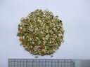 国産笹の葉茶 1000g【割引不可、返品キャンセル不可品】