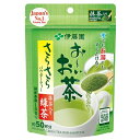 【30個セット】お～いお茶 さらさら抹茶入り緑茶 40gx30個セット【直送品】【ヘルシ価格】 食品 飲料 ドリンク 緑茶 抹茶入り インスタント緑茶 粉末タイプ