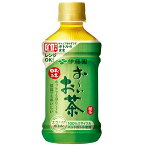 【24個セット】お～いお茶 緑茶 PET レンジ 345mlx24個セット【ヘルシ価格】 食品 飲料 ドリンク 緑茶飲料