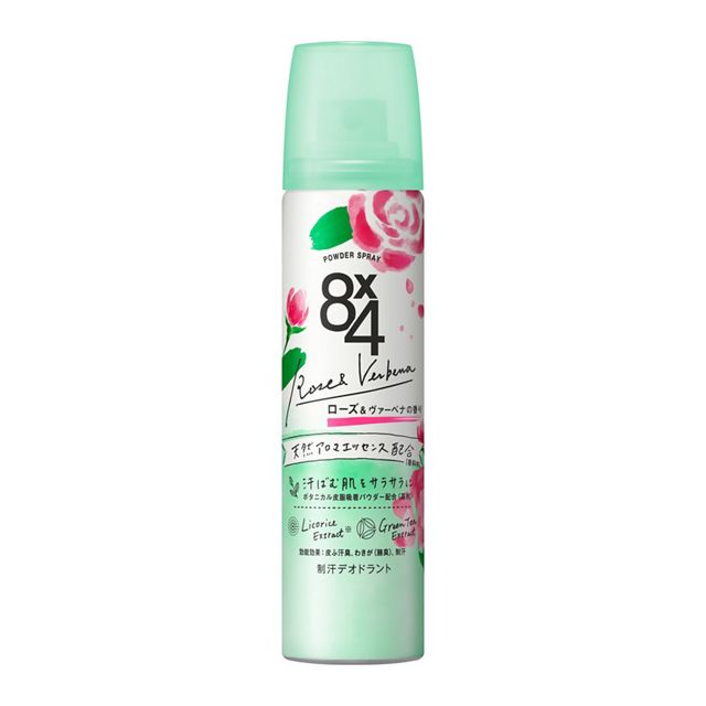 【96個セット】【医薬部外品】8x4 パウダースプレー ローズ&ヴァーベナの香り 小 50gx96個セット【ヘルシ価格】 ボディケア 医薬部外品 デオドラント ...