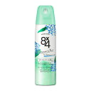 【48個セット】【医薬部外品】8x4 パウダースプレー ジャスミン&ペアーの香り 大 150gx48個セット【ヘルシ価格】 ボディケア 医薬部外品 デオドラント 薬用 制汗剤 臭い ニオイ対策 殺菌 花王