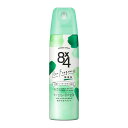 【48個セット】【医薬部外品】8x4 パウダースプレー 無香料 大 150gx48個セット【ヘルシ価格】 ボディケア 医薬部外品 デオドラント 薬用 制汗剤 臭...