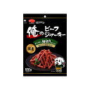 【30個セット】ビタワン俺のビーフジャーキー細切り 100gx30個セット【ヘルシ価格】【返品キャンセル不可品】 ペットグッズ 犬用品 ドッグフード おやつ ジ...